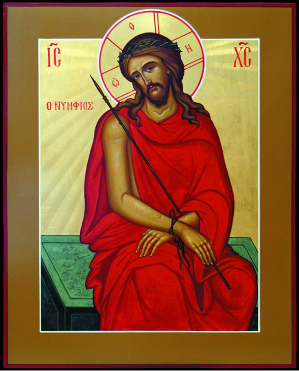 Christ The Bridegroom Large Icon Ancient Faith Store