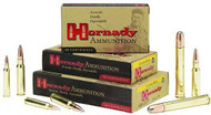 Hornady Superformance .375 Ruger Spire Point Recoil Proof 270 Grain Rifle Ammunition