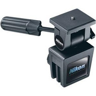 Nikon Window Mount w/Quick Release Feature