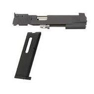 Kimber Rimfire Target .22LR Conversion Kit
