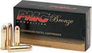 PMC Bronze 38 Super Auto +P 130 Grain FMJ Handgun Ammunition