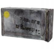 I.O. 7.62x25mm 85 Grain FMJ 800 Round Rifle Ammunition