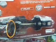 Fuse Pilot 5-pin .019 Black Sight