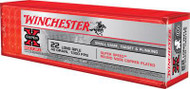 Winchester Super-X Super Spreed 22LR RN 40 Grain 100 Round Ammunition