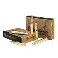 Hornady Superformance .375 Ruger DGX 300 Grain Ammunition