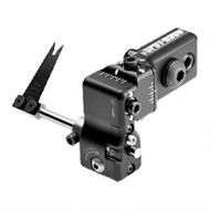 Spot-Hogg The Edge RH Black Arrow Rest