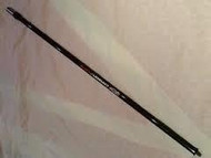Fuse Target Recurve Stabilizer 29"