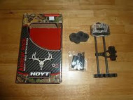 Hoyt Arrow Rack Shorty Quiver
