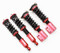 NRG- Coilovers, Nissan 240SX S14 95-98 Street (DME-NS02-SS)