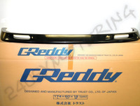 GReddy 17020036 Gracer Front Lip Spoiler 95-96 Nissan 240SX
