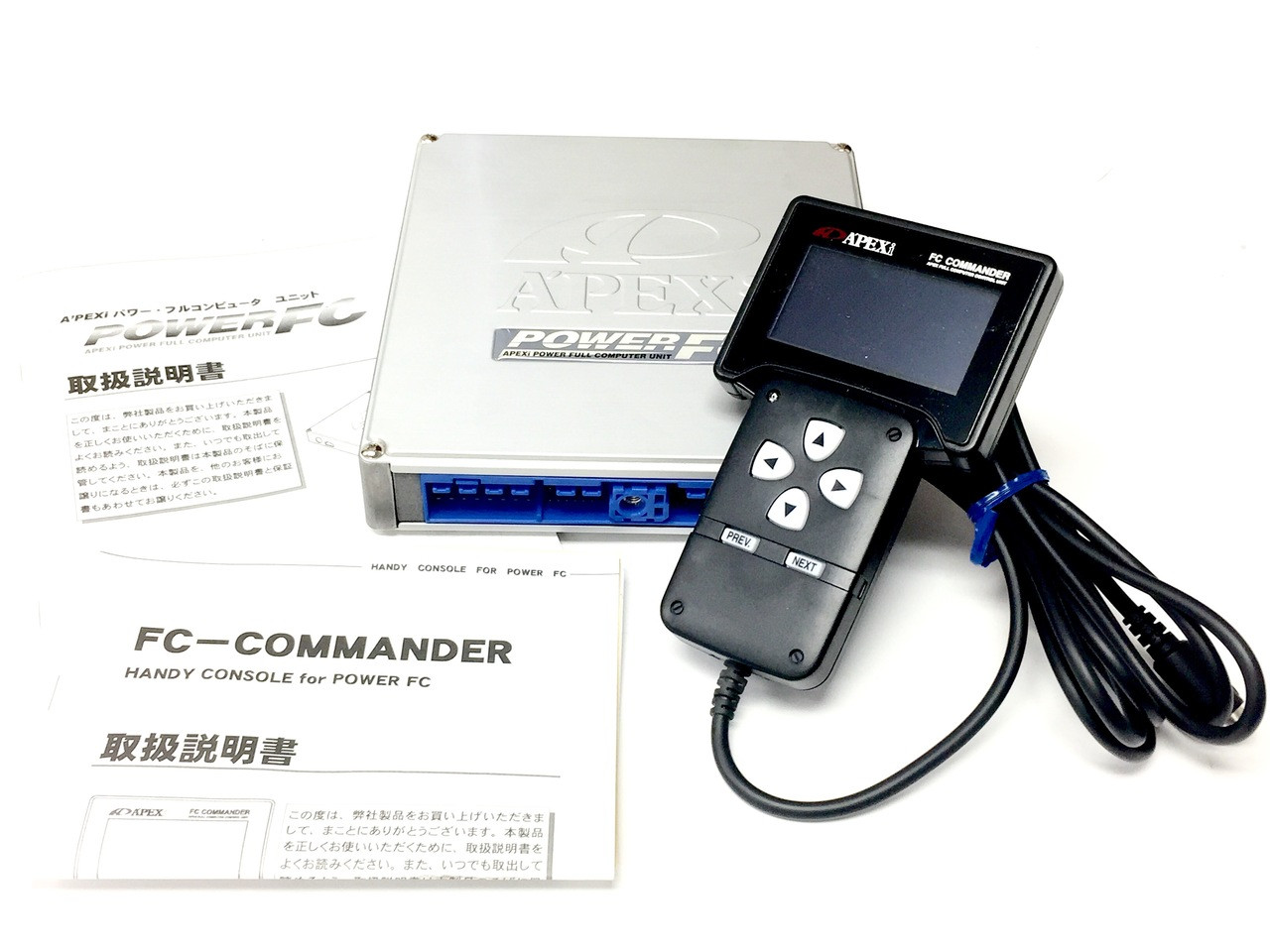 APEXi POWER FC rb25det ECU 有機EL フルコン APEXi POWER FC rb25det ECU 有機EL フルコン