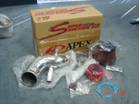 Apexi - Racing Suction for Nissan 240sx S14 SR20DET w/Z32 MAF (538