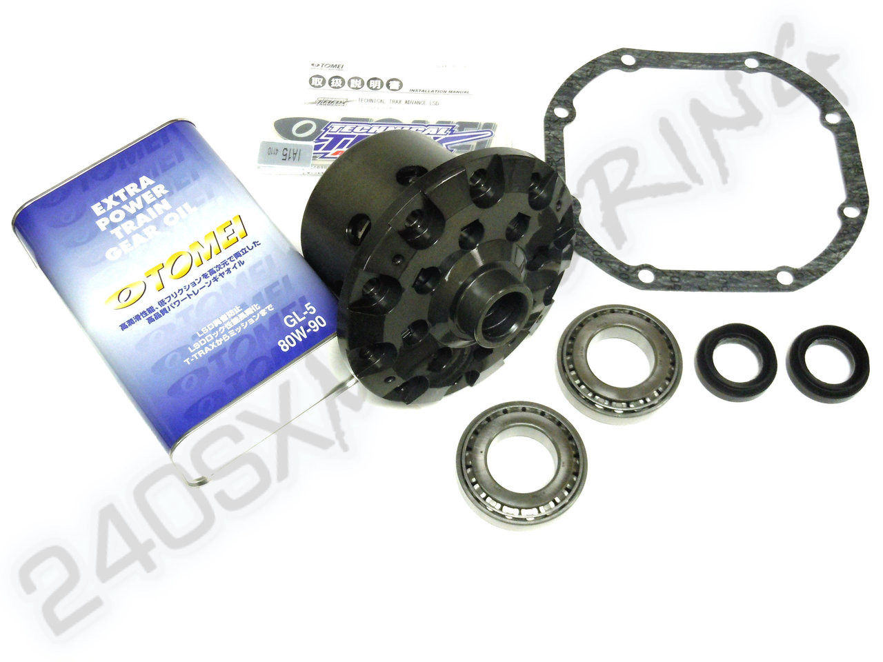 Differentials for Nissan 240sx