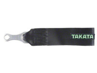 Takata - Nylon Tow Strap Black