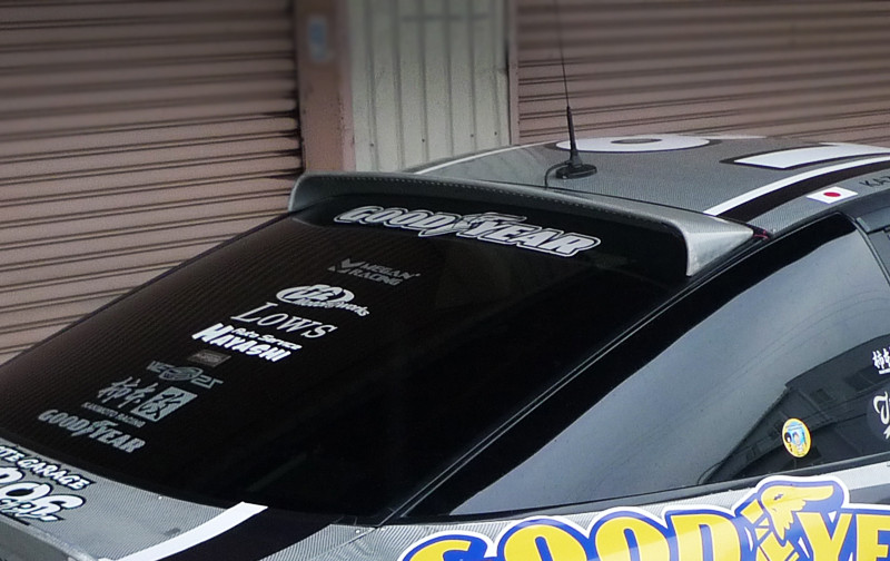 Origin Lab V 2 Roof Wing Nissan S13 180SX/240SX 89-94 (D-132-FRP)