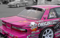 ウイングゼロ様　S13 Amazon.co.jp: ゼクス（Z/X） オリジナルXIII Type.IV “Pr07Ve