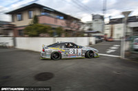 Origin Lab V3 Hatch Wing Nissan S13 180SX/240SX 89-94 (D-147