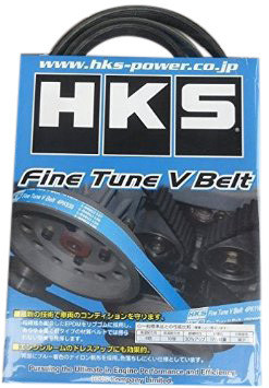 HKS - SR20DET Belt Set Main / PS / AC