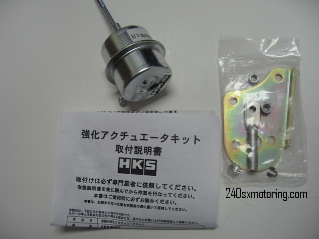 HKS Turbo Actuator Upgrade for S13/S14/S15 SR20DET