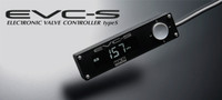 HKS EVC-S Boost Controller 45003-AK009