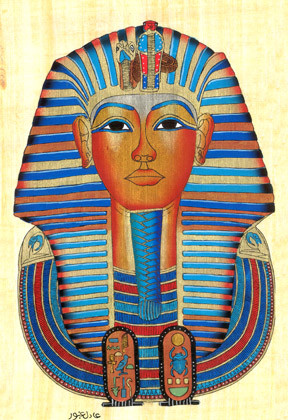 Mask of Tutankhamun Papyrus - Egyptian Gift Shop