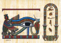 Eye of Horus Personalized Papyrus
