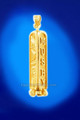 18k Gold Egyptian Cartouche