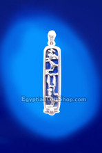 Egyptian Jewelry Silver Cartouche