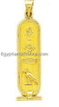 18k Double sided gold cartouche w/ robe border
