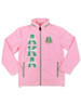 Alpha Kappa Alpha AKA Sorority Windbreaker- Pink