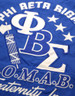 Phi Beta Sigma Fraternity Windbreaker