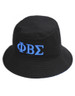 Phi Beta Sigma Fraternity Bucket Hat- Reversible 