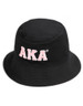 Alpha Kappa Alpha AKA Bucket Hat- Reversible-Black/Pink
