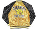 University of Arkansas Pine Bluff Sequin Jacket-Back