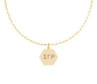 Sigma Gamma Rho Sorority Paperclip Style Chain Necklace 