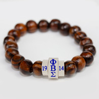 Phi Beta Sigma Fraternity Natural Wood Bead Bracelet