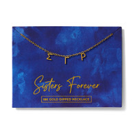 Sigma Gamma Rho Sorority Necklace- Sisters Forever- Three Greek Letters