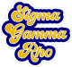 Sigma Gamma Rho Sorority Retro Magnets- Set of 2