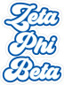 Zeta Phi Beta Sorority Retro Magnets- Set of 2