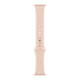 Alpha Delta Pi ADPI Sorority Silicone Smart Watch Band