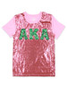 Alpha Kappa Alpha AKA Sorority Sequin Shirt- Pink