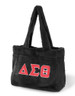 Delta Sigma Theta Sorority Faux Fur Bag- Black