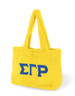 Sigma Gamma Rho Sorority Faux Fur Bag-Yellow