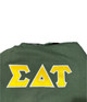 Sigma Delta Tau Hoodie Green- Size Small 