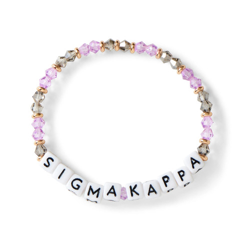 Sigma Kappa Sorority Glass Beaded Bracelet 