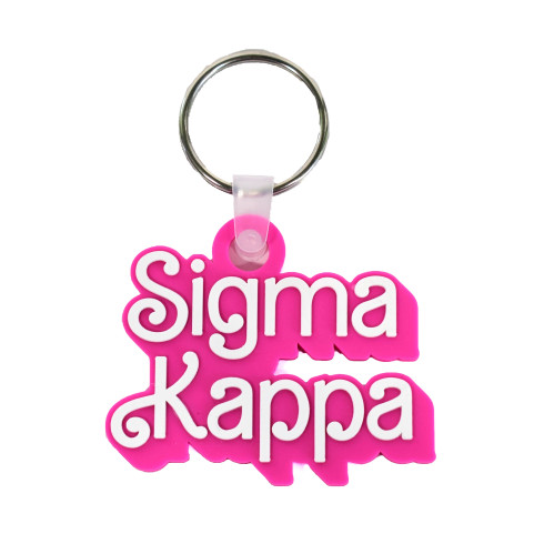 Sigma Kappa Sorority Keychain- Retro Dolly Sorority Name Design 