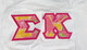 Sigma Kappa Sorority Long Sleeve Shirt White- Size 2XL 