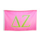 Delta Zeta Sorority Flag- Greek Letters 