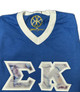 Sigma Kappa Sorority V-Neck with Stripes Blue- Size Small