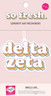 Delta Zeta Sorority Retro Air Freshener